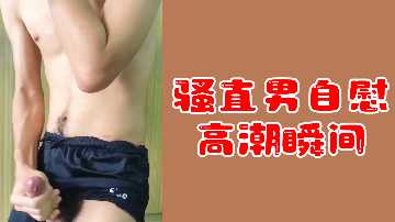 光溜溜图片视频素材美女-国语英语双字版迅雷手机免费观看