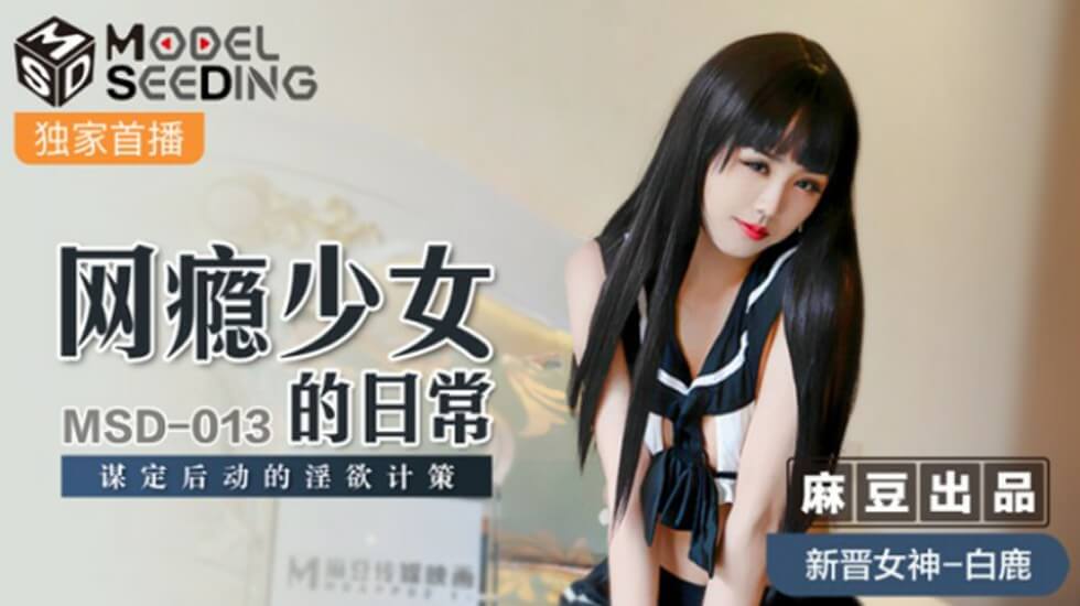 深夜福利电影院-未删减欧美在线观看