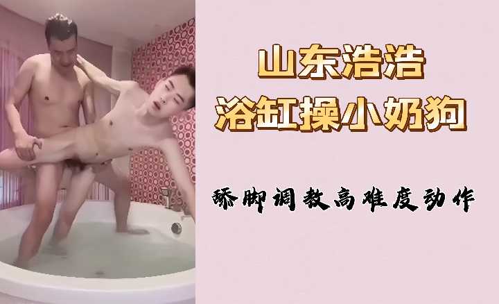 继夫偷奷继z子双性-免费全集手机在线观看