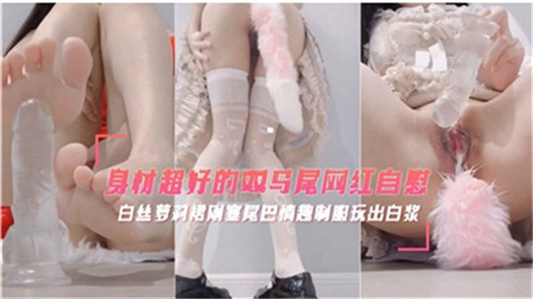 人体艺术电影在线蜜桃网站-BD720P版免费观看字幕