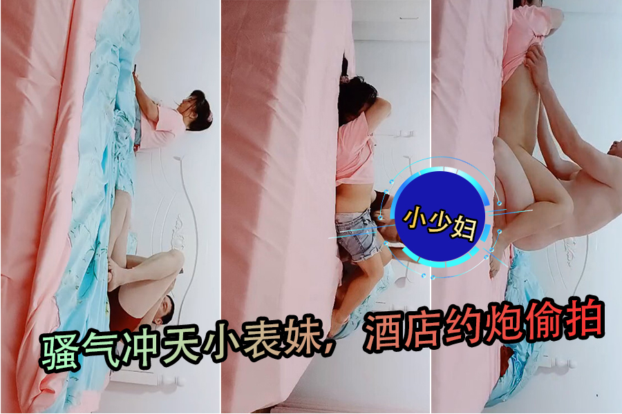 海臀乱伦-640P完整在线观看