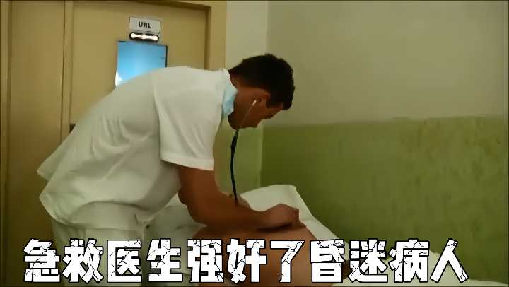 无码射精-蓝光日韩电影在线