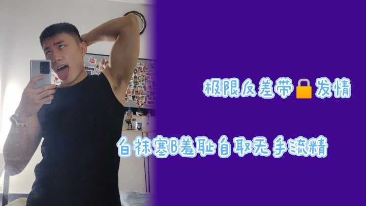 98国产精品福利在线观看-手机MP4国语迅雷下载