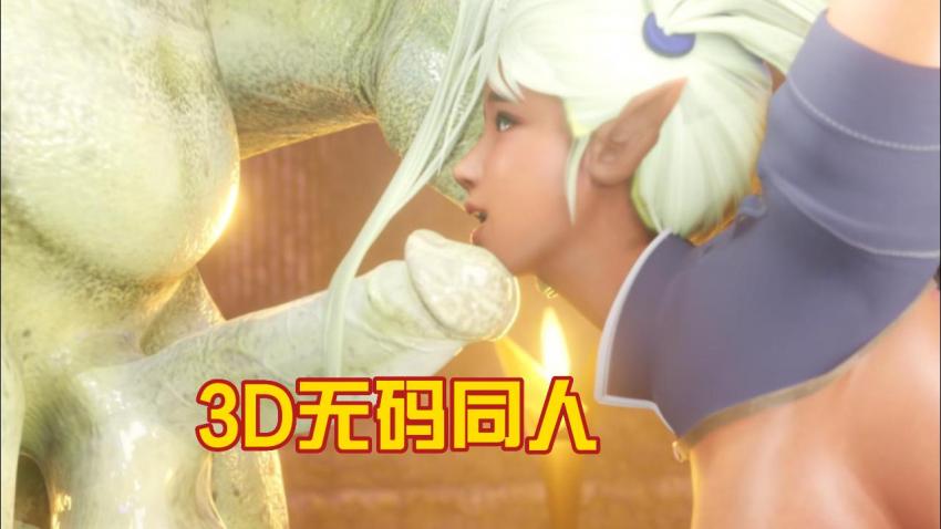 老汉的性生生活1一7-免费首播免费高清视频