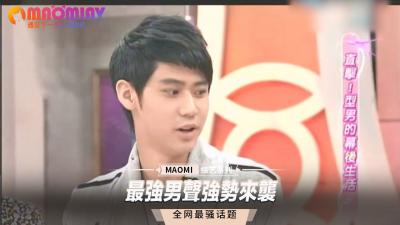 苏晴公交车被弄高潮-HD视频全集