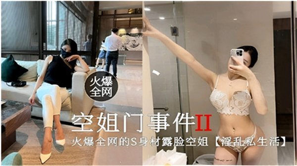 老挝2一3sex性hd-lol电影天堂bt天堂