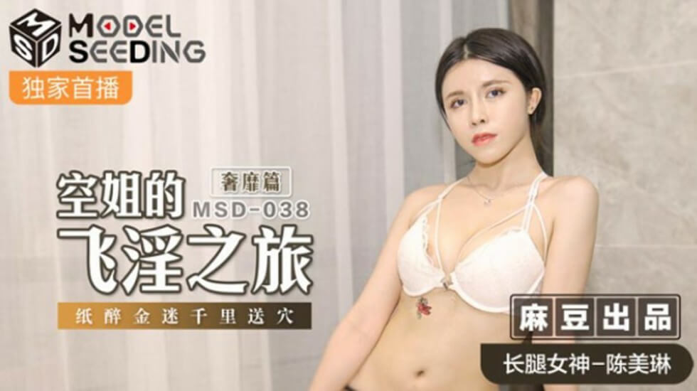 巨乳无码在线-百度影院动漫免费观看