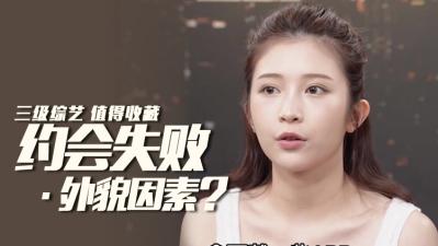 极品人妻无人夸337p-百度云播青柠影院