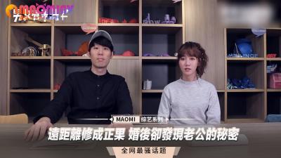 我胯下娇喘的美女班主任-清晰版电影完整版在线观看