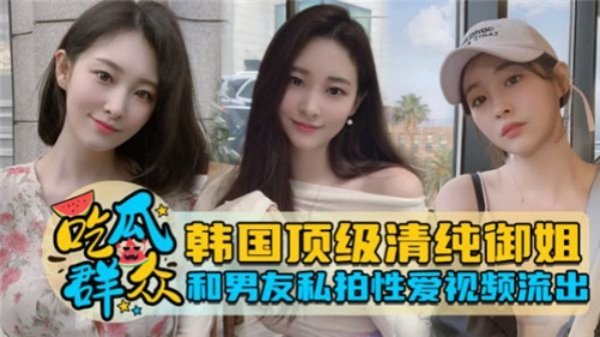 床戏真的进去了好深好爽-高清完整版完整视频观看