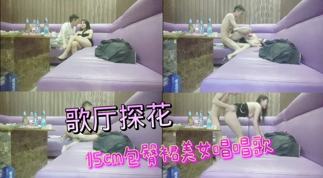 五号特工组全集免费观看下载-HD1280P电影在线观看