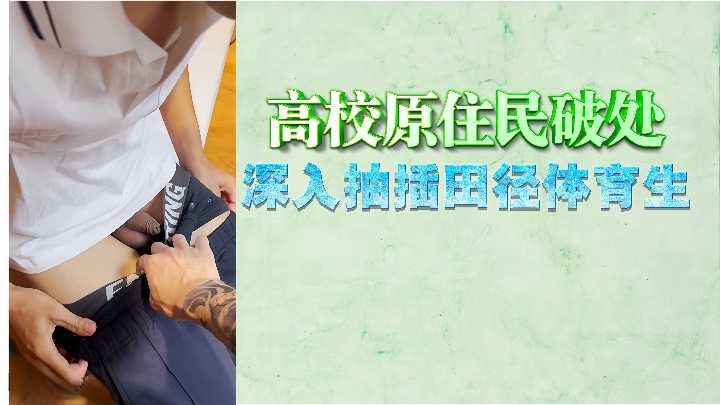 given 被赠与的未来动漫-HD高清完整版国产在线观看