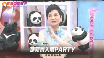 疯狂动物城2 动漫-清晰版高清迅雷在线观看