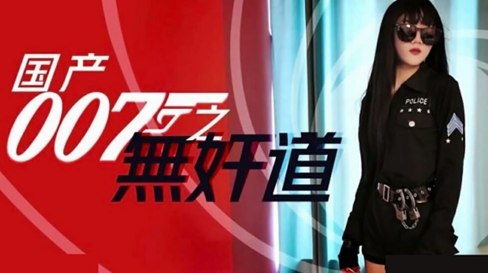 新用户赠送807礼包-720P电影完整版