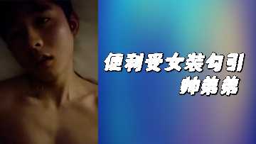 japan制服丝袜HD-4K神马影院