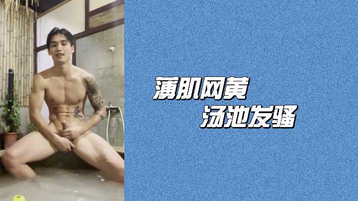 美国香蕉免费大片-原创视频全集在线观看