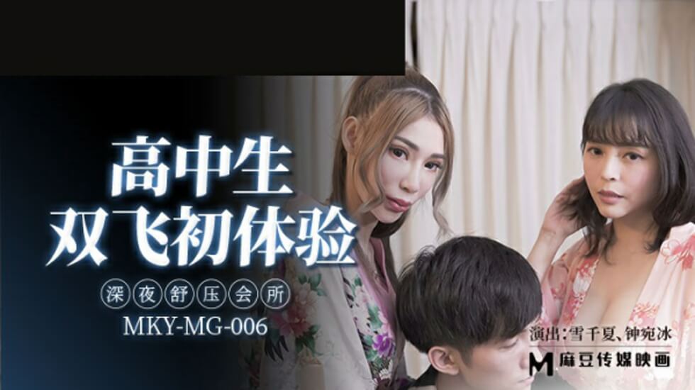 可提现的棋牌游戏-手机高清未删减完整版