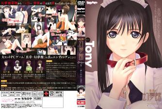 国产精品欧美7777777-即将上线日韩免费观看