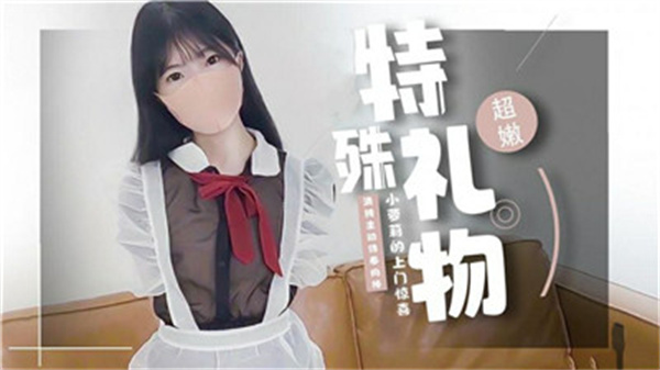 www黄色国产小说-杜比音效DVD国语在线观看