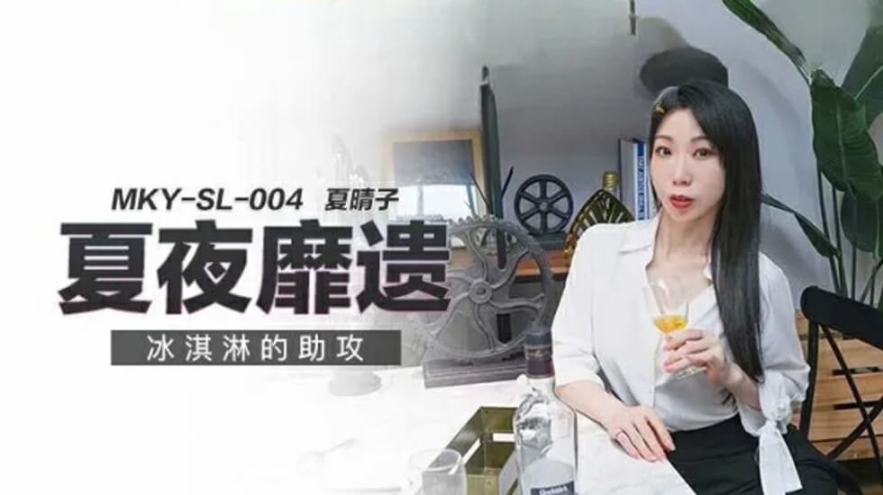 中文字幕无码网站-最近国语色综合视频一区二区