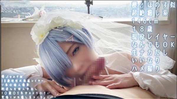 run away高清 在线播放-预告完整无删减版