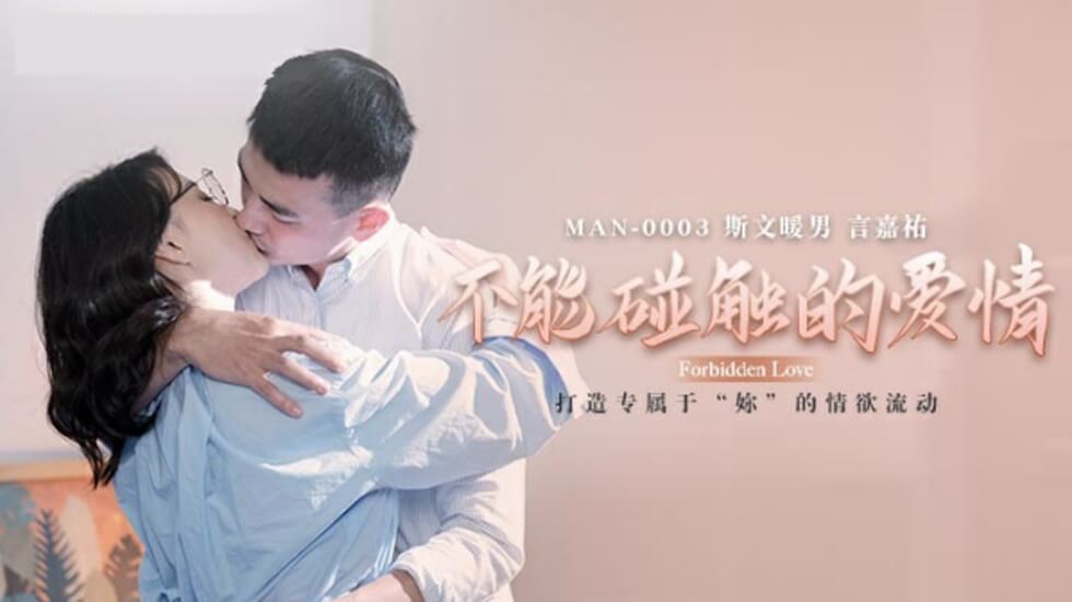 国产99久久九九精品的功能介绍-BD高清完整版免费高清观看