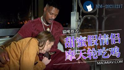 丁香花在线高清视频完整版观看漫画小说-免费追剧有字幕完整版