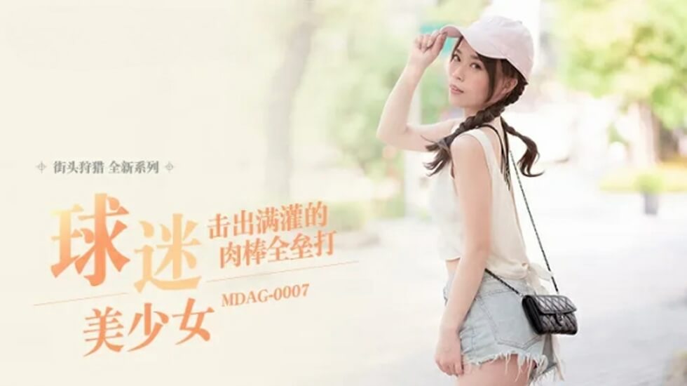 影音先锋美女-完整版国语电视剧在线观看