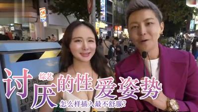 撩起老师已湿润的蕾丝内裤-腾讯视频vip免费完整版高清