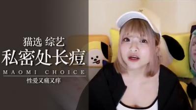 天天天综合网-全集电影普通话在线观看