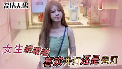 女人高潮被爽到呻吟床戏-不卡韩剧日本电影在线