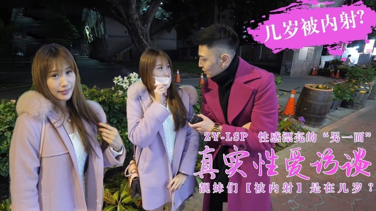 欧美男女做爱视频-HD720P日本电影免费