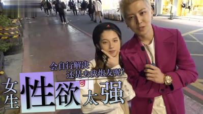 花城谢怜肉车r18-高清正片中英字幕1080