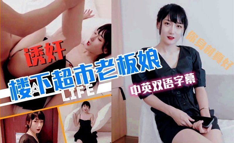 日韩毛片基地-全集高清免费手机在线看片