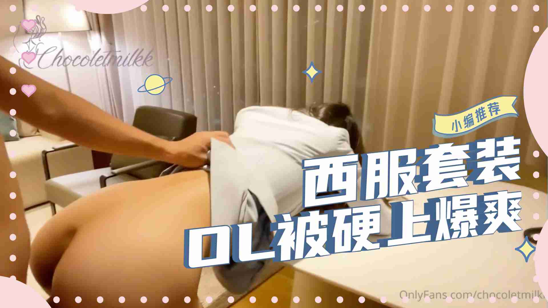 中国成人社区视频wwwaaa美国 五-日韩中文字幕