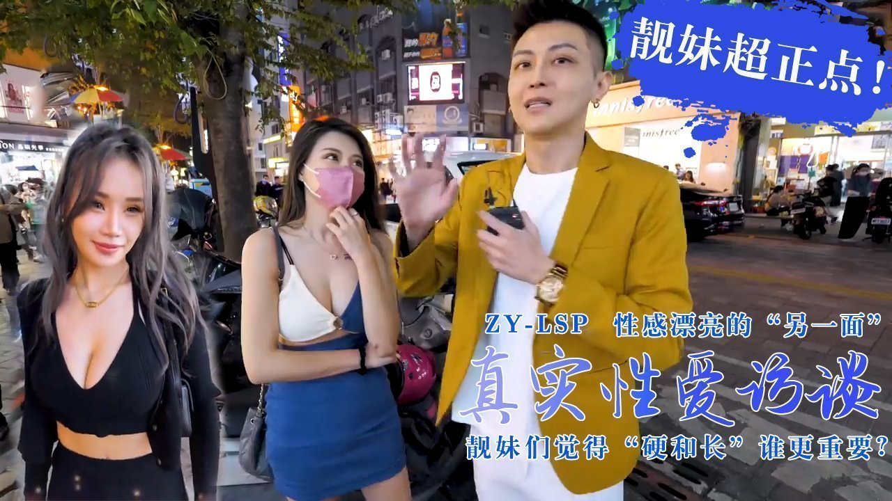 女人自述被囗交的全过程-标清在线播放高清