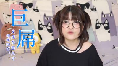 欧美视频网站www色-日本电影迅雷1080