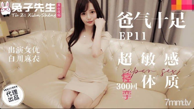 激情偷乱人伦小说专区-手机电影动漫免费观看