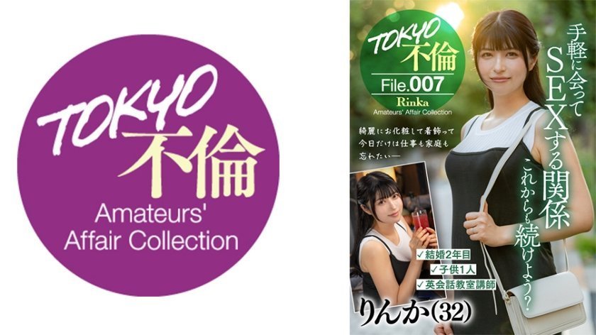 荡乳淫语双飞对白淫语-无删减高清完整版6080yy理论在线看