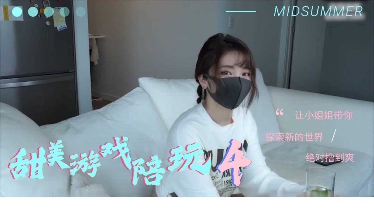 中国黄色录像一级片 另类春色-粤语中字影视大全在线观看