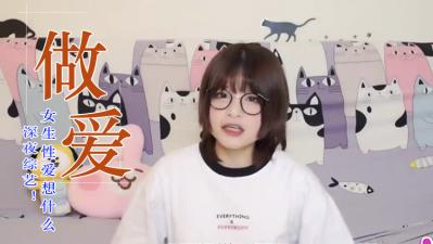 亚洲一本大道av在线播放-吉吉影视完整视频大全