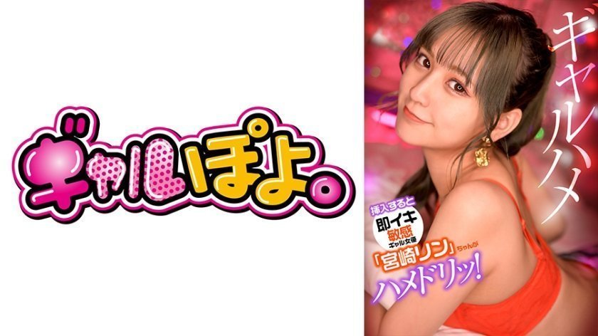 色情乱婬-BD高清电视剧在线观看