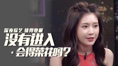 艳情黄色小说-免VIP电影完整版