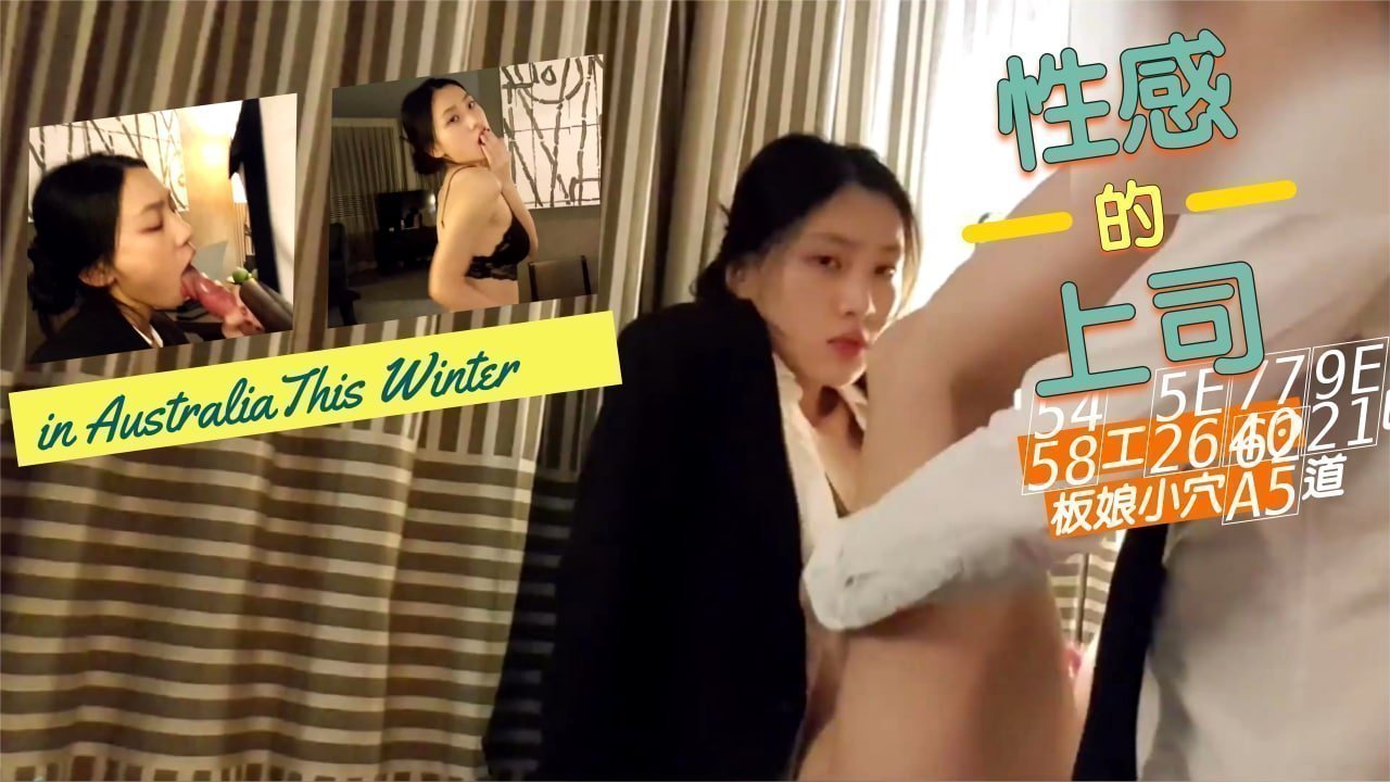 自拍偷拍精品视频-高清完整版免费国产在线视频