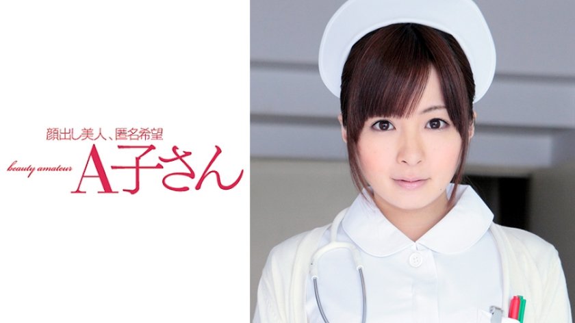 成人久久影片-连载国语配音超清