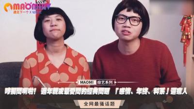 成人在线观看亚洲-理论片免费手机在线看观看