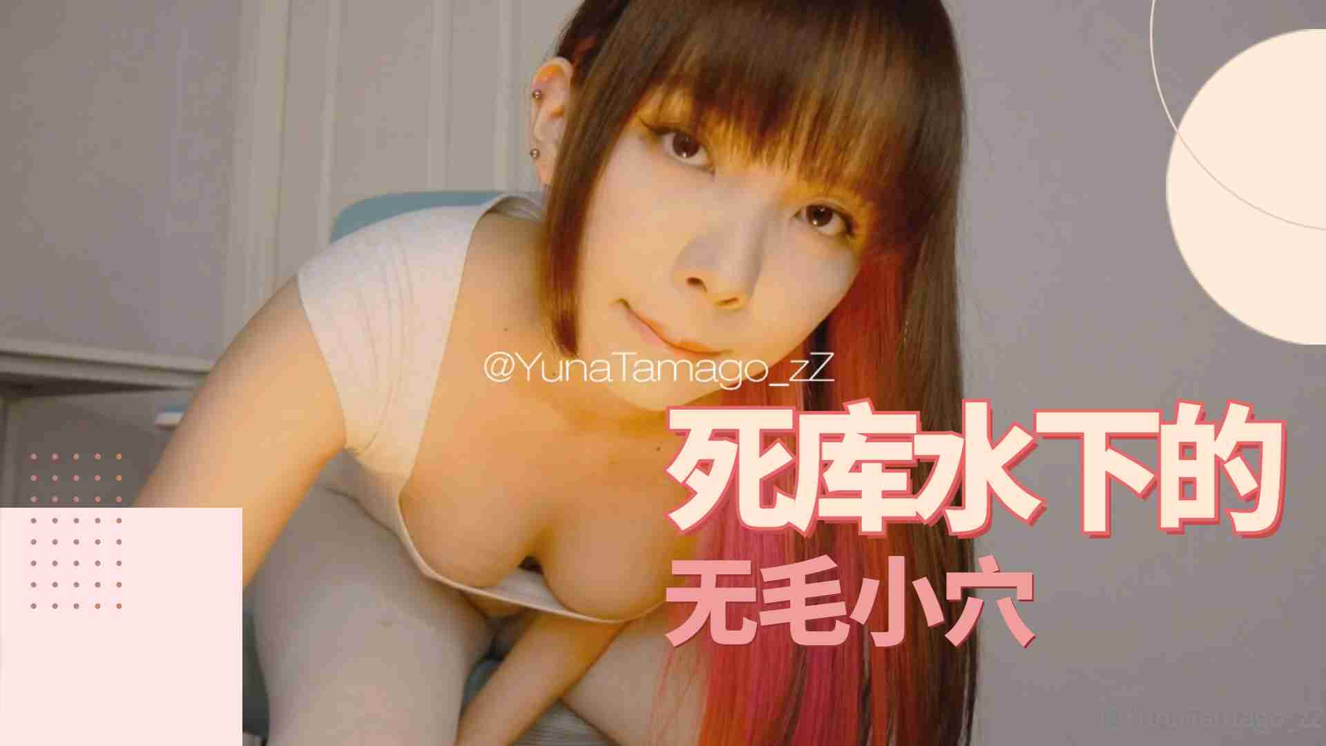 韩国少妇的私密按摩 讲诉的是-高清预告国语迅雷下载