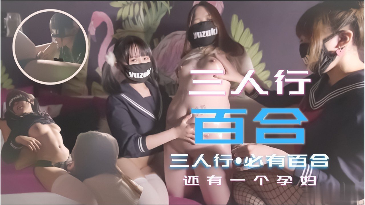 金谷宇乃在线-普通话电影在线观看