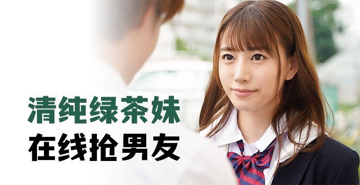 娇欲青春-手机视频英文版字幕