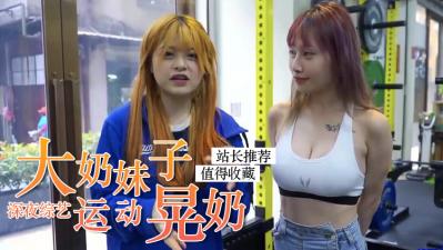 亚洲VA乱码一区二区三区-HD视频全集